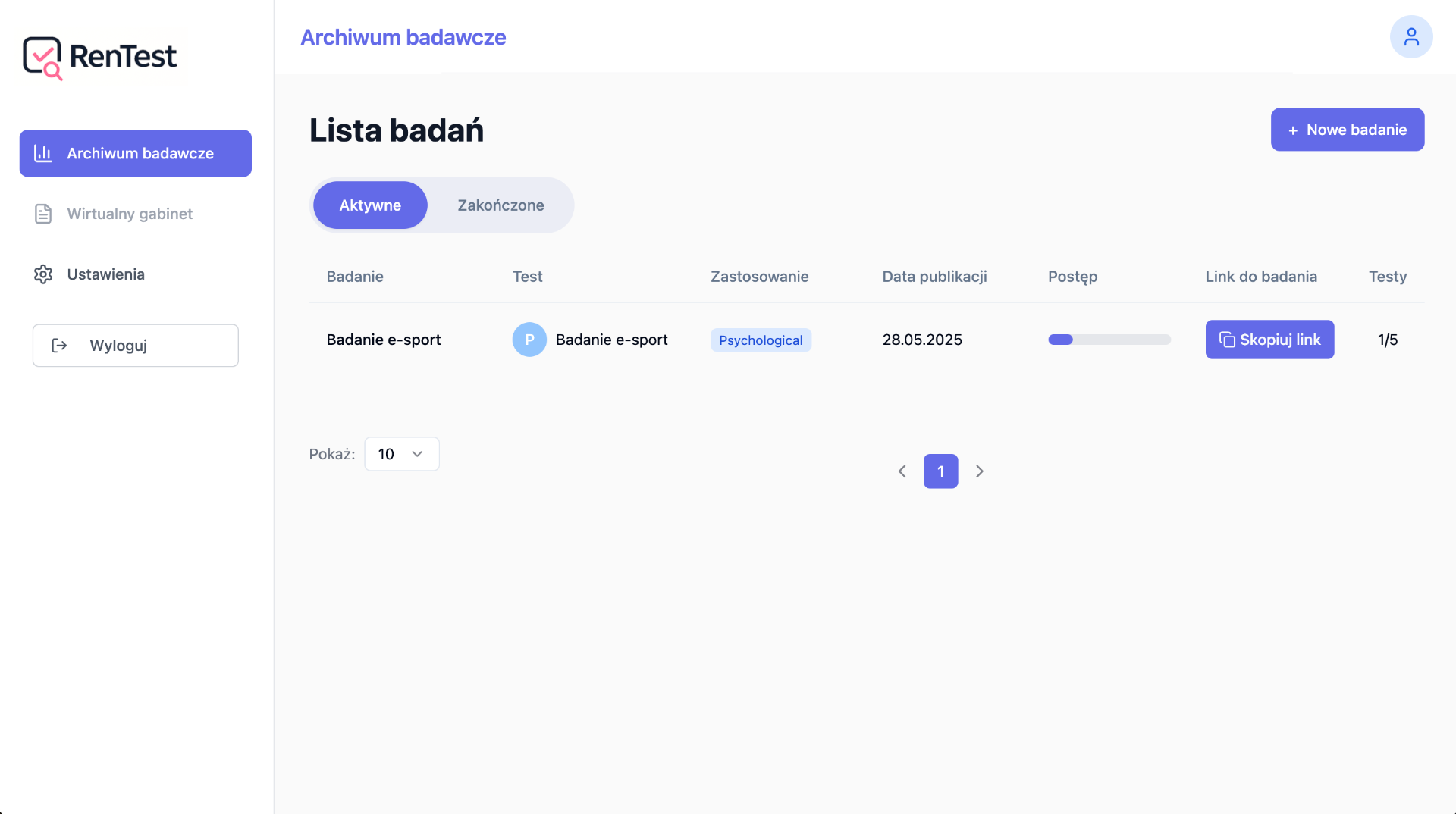 Research archive dashboard interface